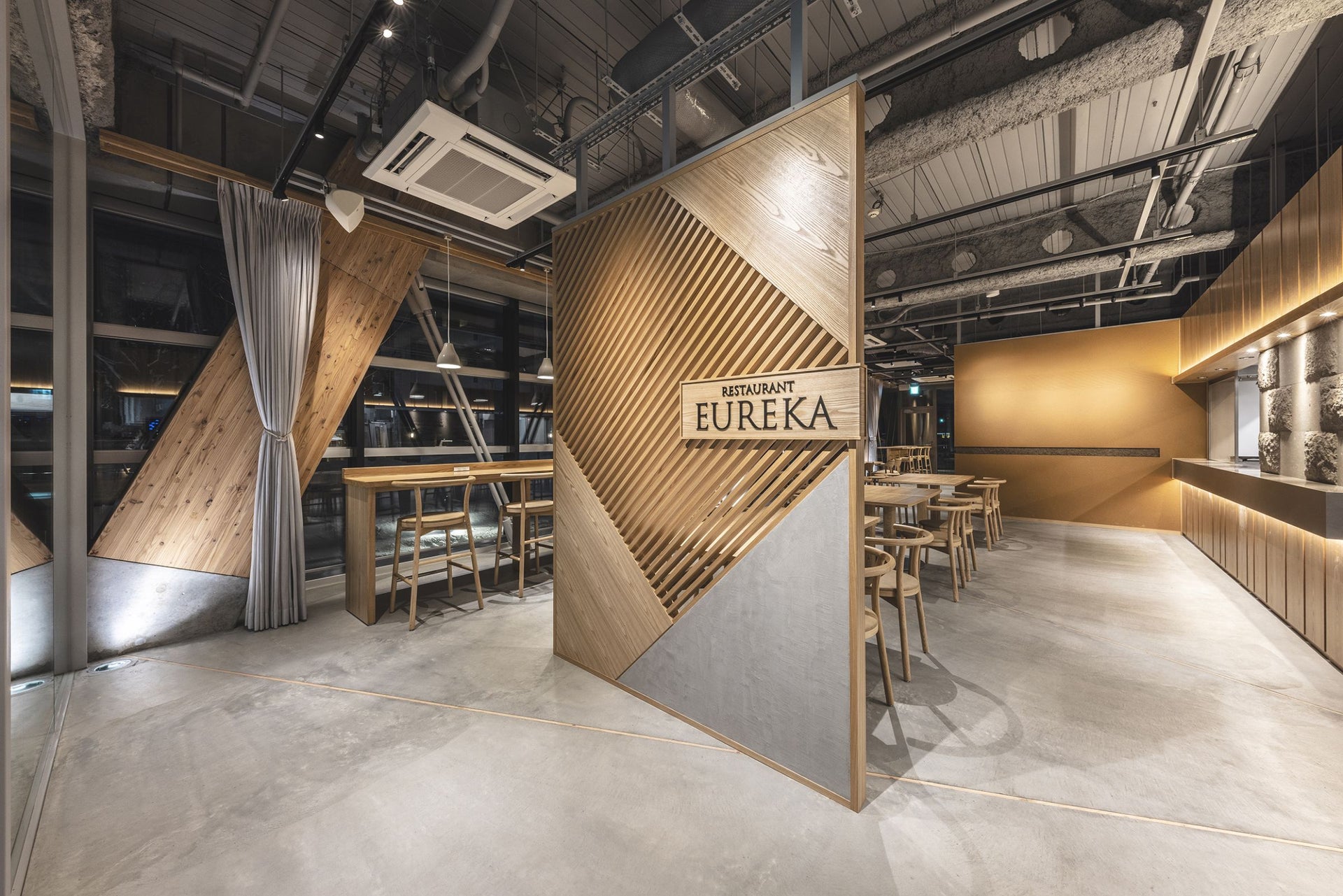 Air Water Forest Restaurant and Cafe "Eureka"